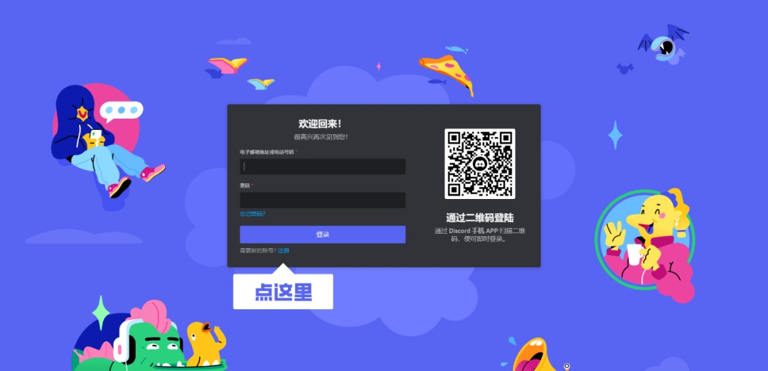 超详细!AI 绘画神器 Midjourney 基础使用手册