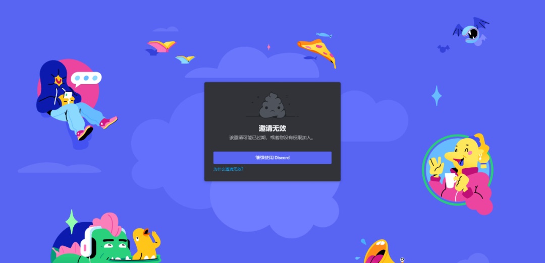 超详细!AI 绘画神器 Midjourney 基础使用手册