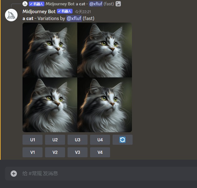 超详细!AI 绘画神器 Midjourney 基础使用手册