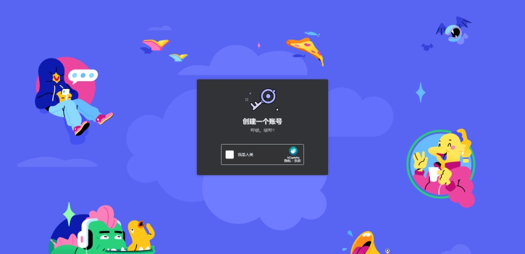 超详细!AI 绘画神器 Midjourney 基础使用手册